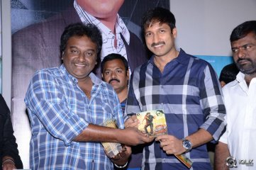 Ranam 2 Movie Audio Launch